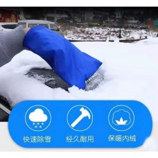 Snow Cleaning Gloves Handheld Shovel   